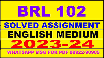 brl 102 solved assignment 2023-24 | brl 102 solved assignment in english 2024 | brl 102 2024