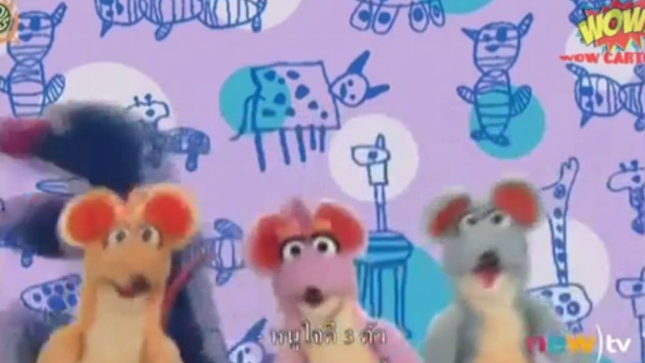 play with me sesame credits play with me sesame credits