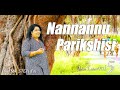 Nannannu parikshisi  kannada christian  songs  reena stephen  jeeva lahari 