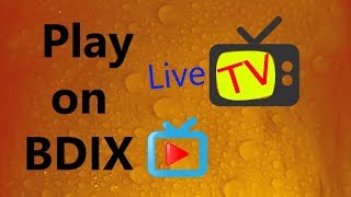 Stream on BDIX app screenshot 1