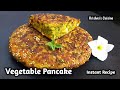 Instant Vegetable Pancake || Spicy Pancakes || Krishna's Cuisine #vegetable_pancake