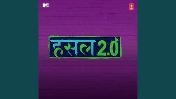 Chhore Ncr Aale