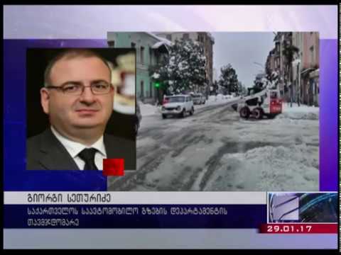 გიორგი სეთურიძემ პირდაპირ ეთერში „კურიერი“-ს შეკითხვებს უპასუხა