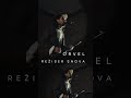 Režiser snova #shorts