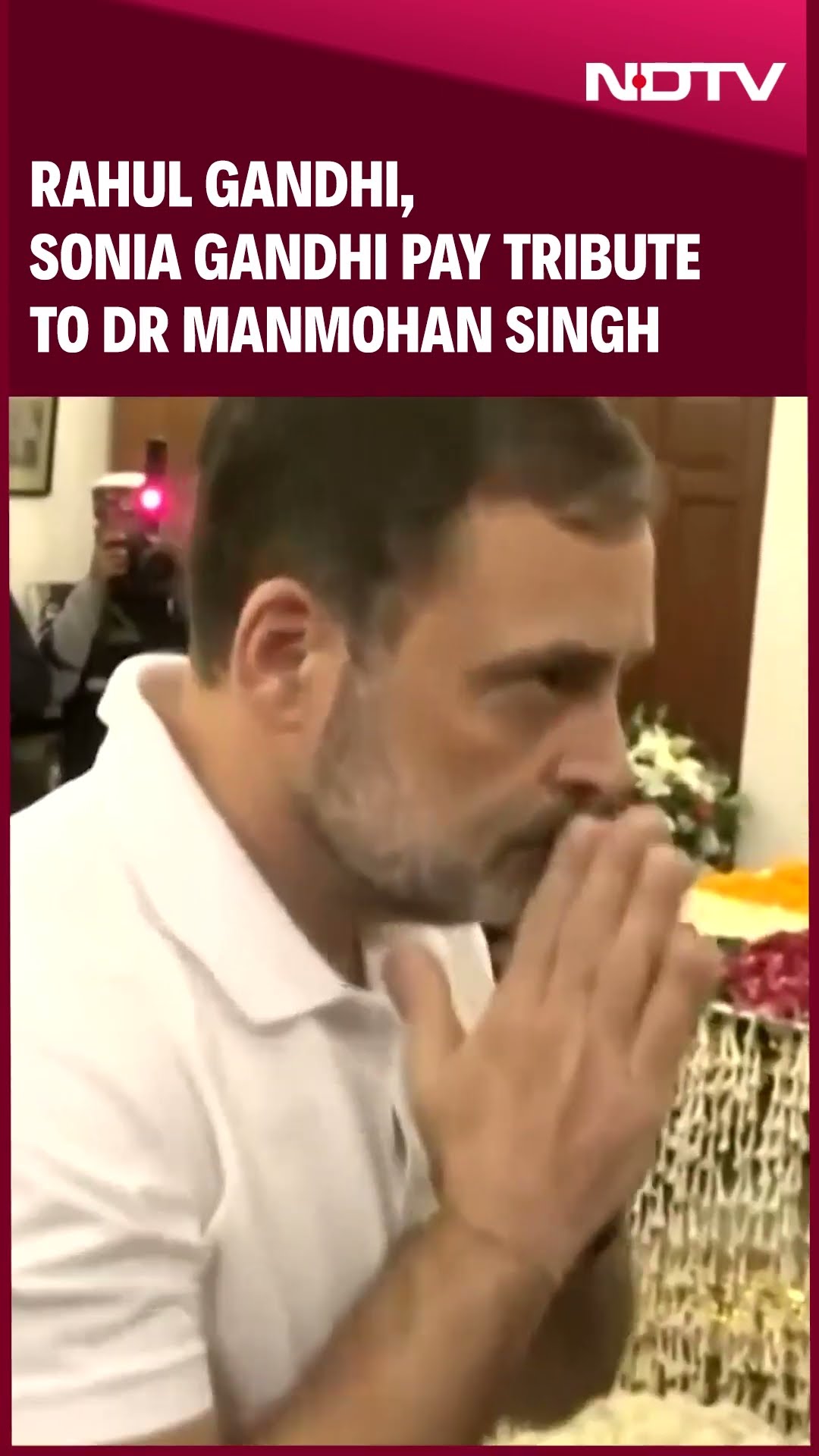 Rahul Gandhi | Sonia Gandhi, Rahul Gandhi, Other Leaders Pay Tribute To Former PM Manmohan Singh