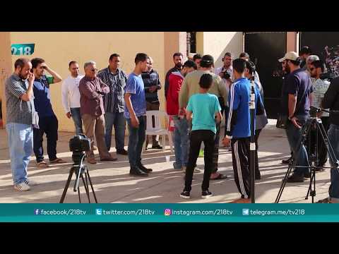 أشرف باع ورو ح الحلقة 4