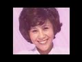 天地 真理 幸せに向かって