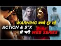 Top 10 hindi dubbed netflix prime web series imdb highest rating  best hollywood web series