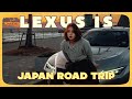 在日本買車後悔了嗎？Lexus一年真實養車成本｜大阪自駕淡路島 鳴門海峽看漩渦