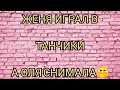 ТЯЖЕЛАЯ ЖЕ РАБОТА У БЫКОВОЙ, ТРЯСТИ ГРЯЗНЫМ  БЕЛЬЁМ МУЖА.ДЕРЕВЕНСКИЙ ДНЕВНИК ОЧЕНЬ МНОГОДЕТНОЙ МАМЫ