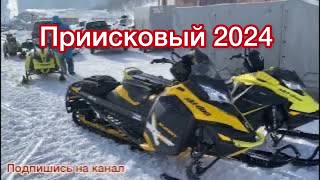 2024 год Приисковый для Новичков ! Как здесь ездить ?!))