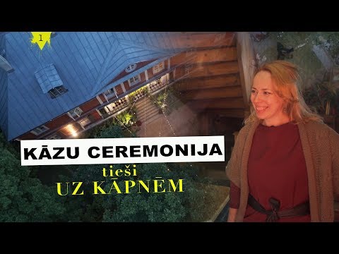 Video: Ideāla Vieta Disneja Tematisko Kāzu Rīkošanai Tagad Ir Pāru Pieņemšana