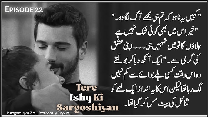 Rus tili uning kattaligini korsatdi