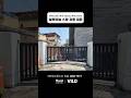 알루미늄 스윙 자동 대문 설치 I 이탈리아 Nice 자동대문모터 | AluGate 02