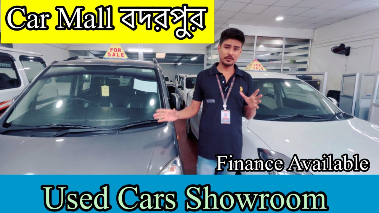 Best Cars Showroom Car Mall Badarpur Used Cars 2ndhandcars cars 
