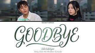Goodbye (Seungmin) | Stray Kids 9th Member Karaoke by @skzwithirish