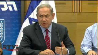 Храмовая гора: Израиль и США против международного контроля