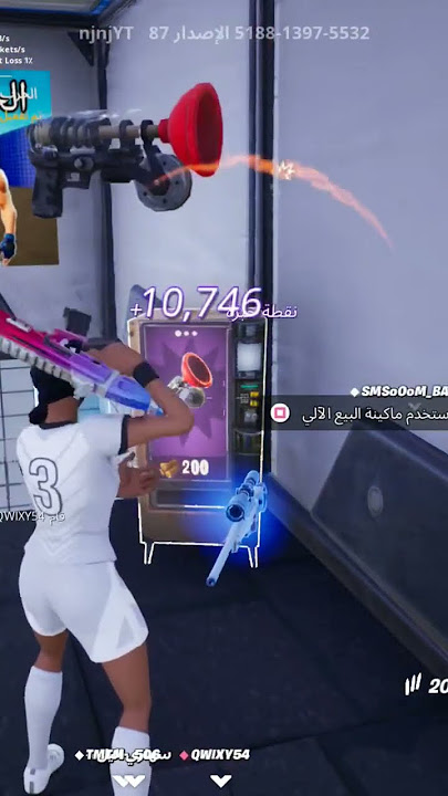 فورت نايت اقوى ماب xp #fortnite #xp