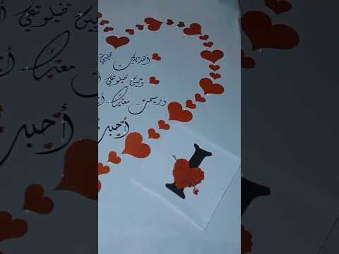 الطباعة على القماش متوفرة عند لينا للخياطة والطباعة مرحبا بكم وتسعدنا خدمتكم