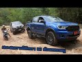 คลิปนี้เรียลๆ จ้า เบื้องหลัง วันขึ้นห้วยคอกหมู กับ Ford Ranger FX4 MAX : รถซิ่งไทยแลนด์