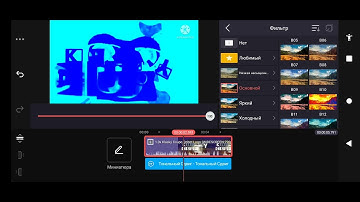 how to make chorded on kinemaster