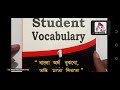 কোয়ান্টাম (Online Daily Exam) Platform (বিস্তারিত আলোচনা)