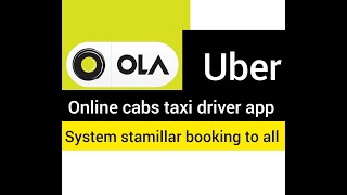 OLA partner driver booking system hua chenge || new feature ola screenshot 2