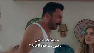 مسلسل حب الملائكه اعلان 1+2 الحلقه 3 مترجم للعربيه....ضروري تشوفوا الوصف 👇😉