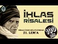 Risalei nur klliyatlemalaryirmibirinci lema  hlas risalesi