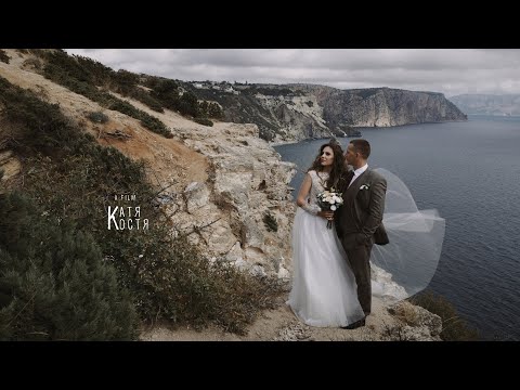 Катя&Костя  film | Свадебный видеооператор на свадьбу в Севастополе  NAZAROVFILM.PRO
