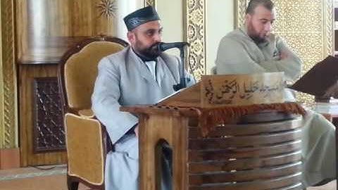 القارئ الشيخ عبدالرحمن عوض سورة مريم مسجد خليل الرحمن البداوي طرابلس الشام رمضان 2016