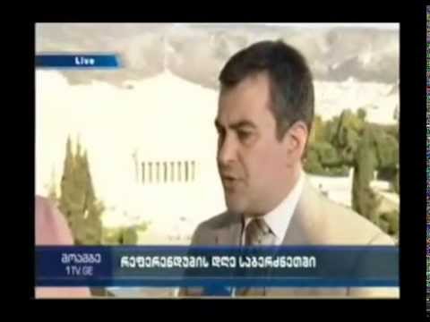 საქართველოს ელჩი საბერძნეთში მოამბის პირდაპირ ეთერში