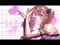 【#初オリジナル曲】 ‐ luv it.‐ ラビット / ざっくぅ。【VTuber】#luvit