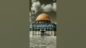 🤲 #فارس_عباد / تلاوة تخشع لها القلوب سكينة وطمأنينة #اكسبلور