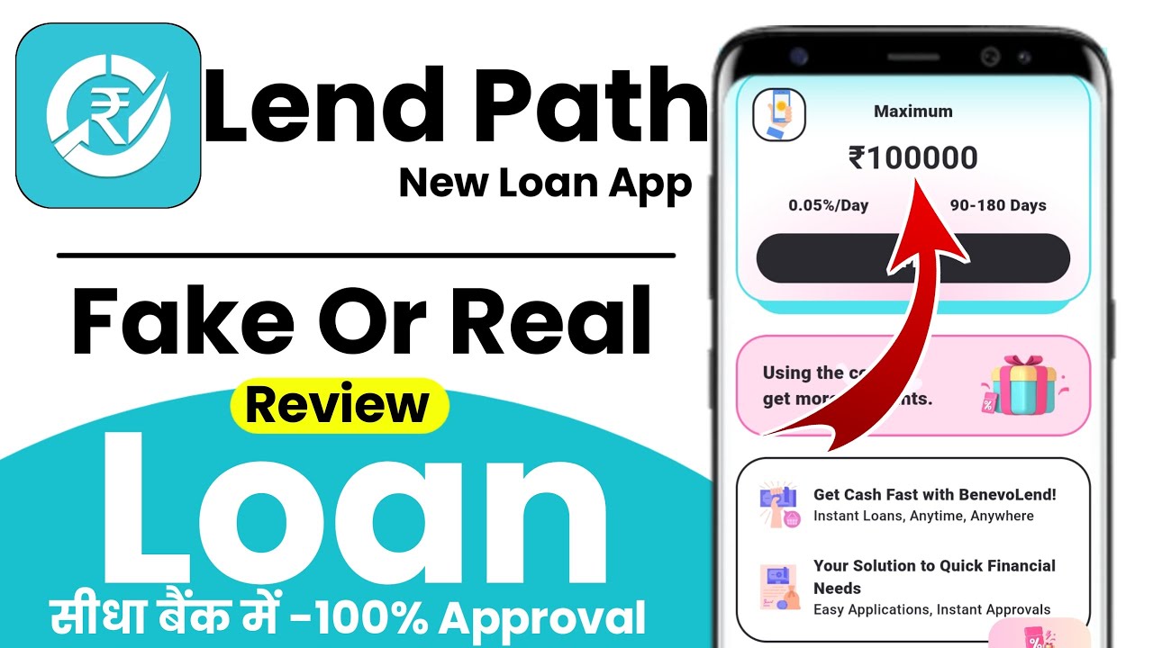 New Lend Path Loan App 2025 | 7 Day's Loan App | Fake Or Real Review ...