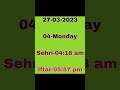 04 Roza#Ramadan 2023