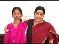 External Affairs Minister Sushma Swaraj Appeal To People