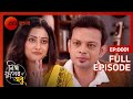 Neem Phooler Madhu - Bangla TV Serial - Full Ep 1 - parna, srijon, tinni - Zee Bangla