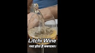 From Market to Masterpiece: My Journey to Perfect Lichi Wine Success!  🍇🍷