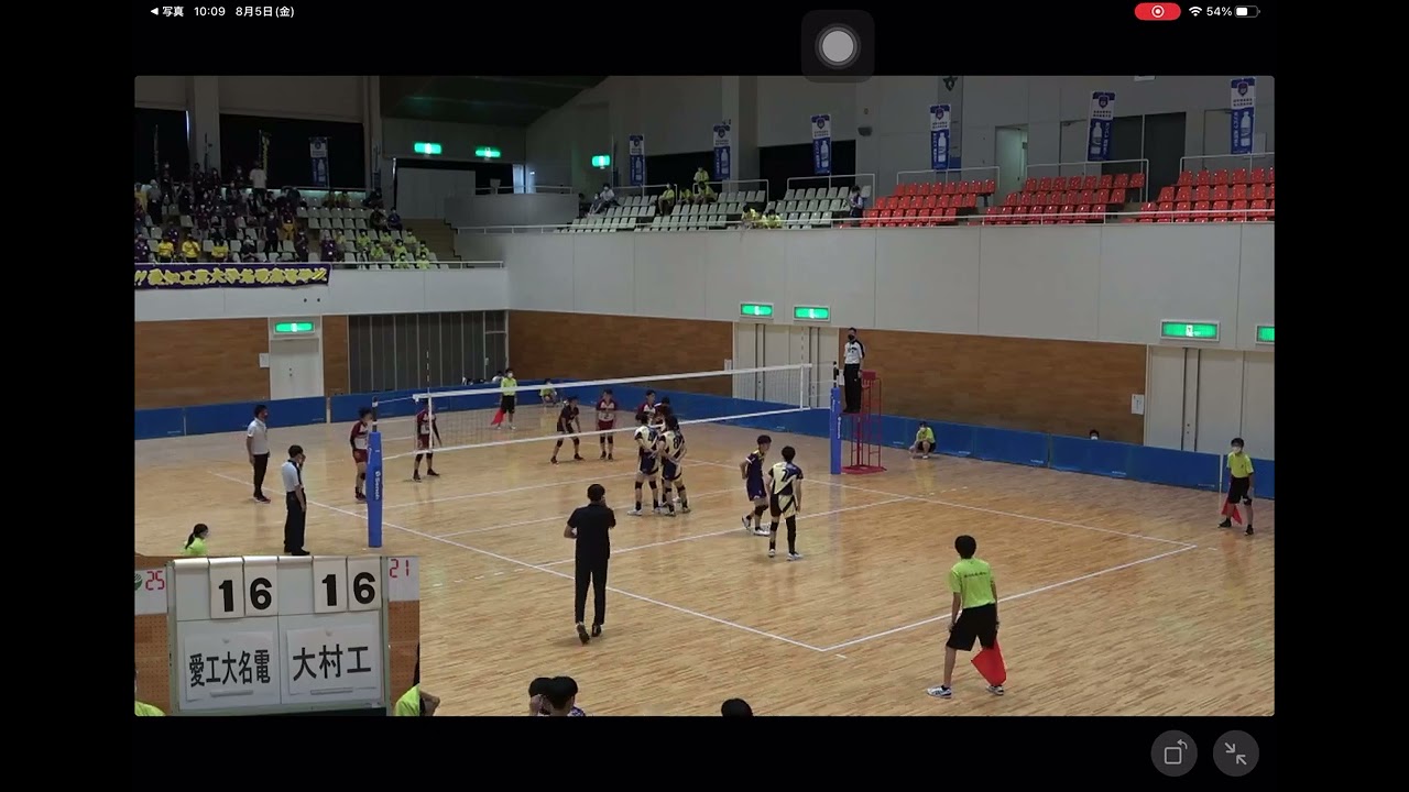 インターハイ2022 名電対大村工