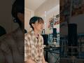 新曲リリースしました✨#オリジナル曲 #シンガーソングライター #jpop