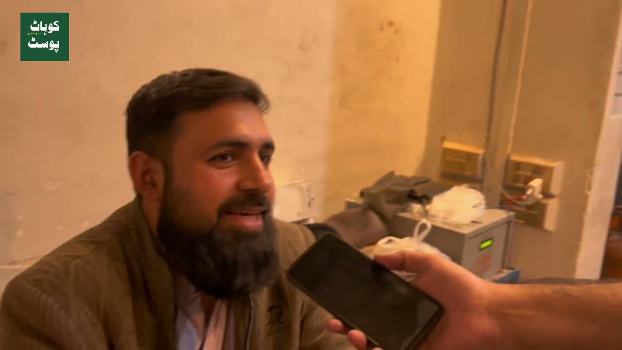 Ramadan 2026 Quetta cafe kohat jo ek nam hai environment ka….