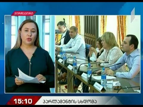 არასრულწლოვნების მკვლელობის საქმე