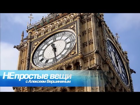 Видео: В поисках творческих умов, создаваемых часами Aulta