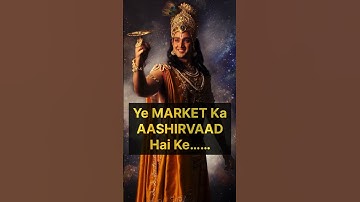 Trading Psychology Samjho 🧠 | Loss🛑 Profit 🟢Se Upar Socho 🔥