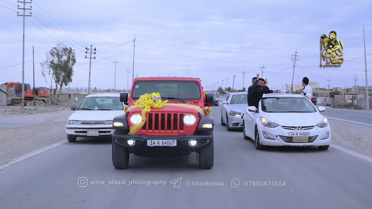 زواج الاخ قاسم جمعه خيري قضاء الجبايش