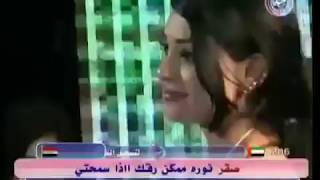 رقص نار غنوه ياريتك