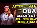 Powerful dua for allahs help and for your wish to come true  hafiz mahmoud al furqan