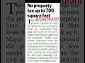 # shorts# Free property tax # no property tax up to 500 sqft or 700 sqrt# property tax New rule