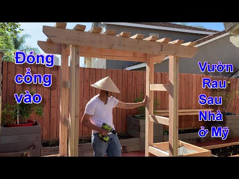 Video: Cổng Vào Khu Vườn